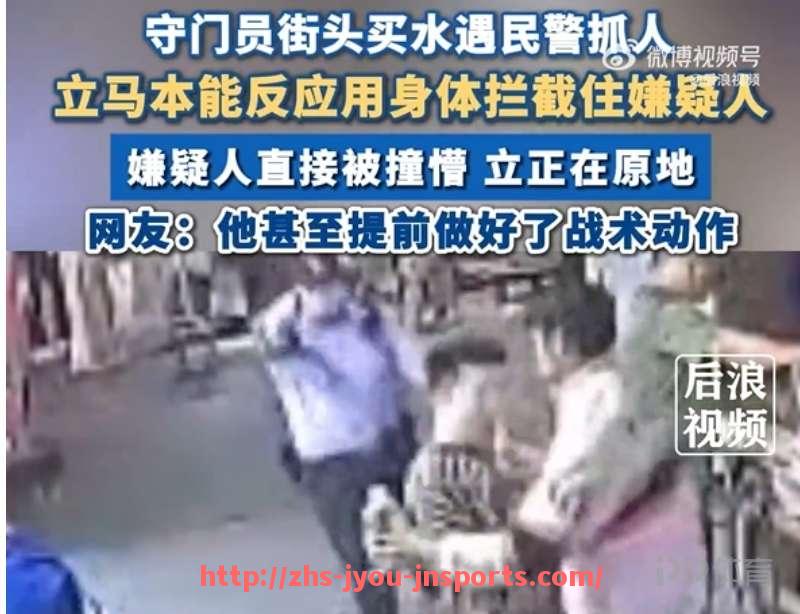 jiuyou九游娱乐-西甲历届冠军积分统计与对比