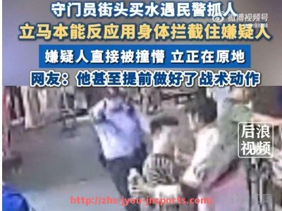 jiuyou九游娱乐-2017-2018赛季西甲积分榜完整排名及关键赛事