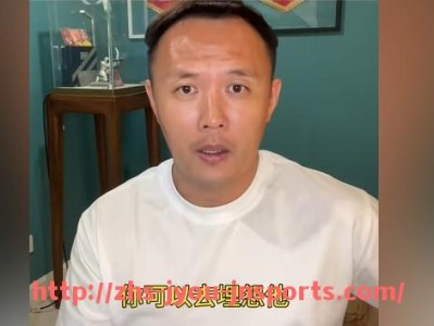 jiuyou九游娱乐-德甲球队收入排名前十及经济实力分析