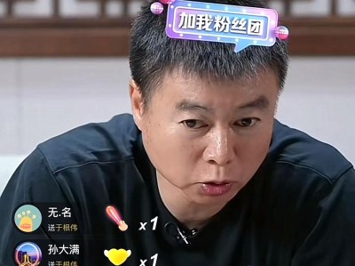 jiuyou九游娱乐-八一CBA男子篮球队解散前的发展历程