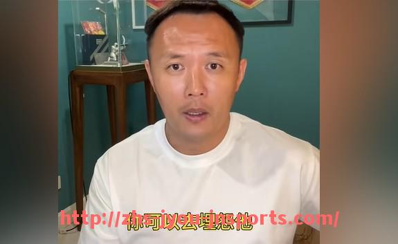 jiuyou九游娱乐-火箭队今日在NBA的新闻报道与球员表现分析