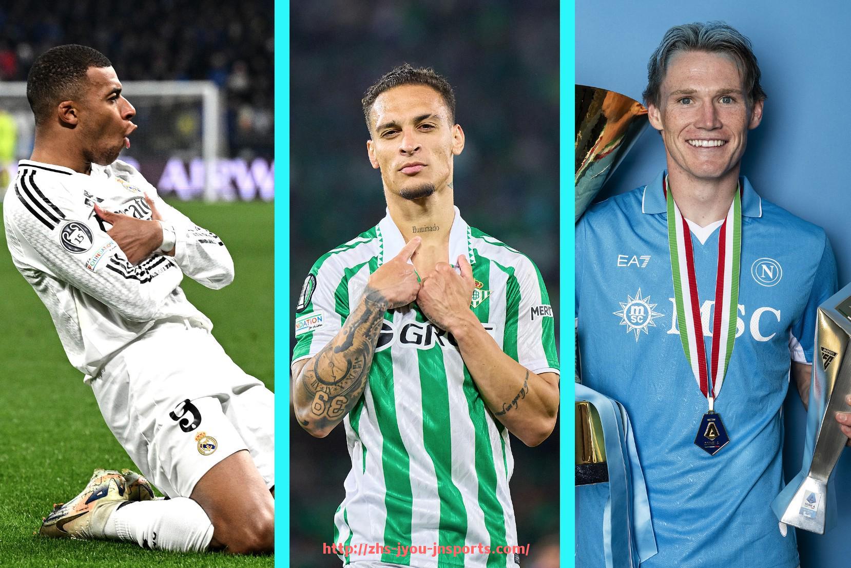 jiuyou九游娱乐-世俱杯加时赛表现分析，球队战术调整及体能考验